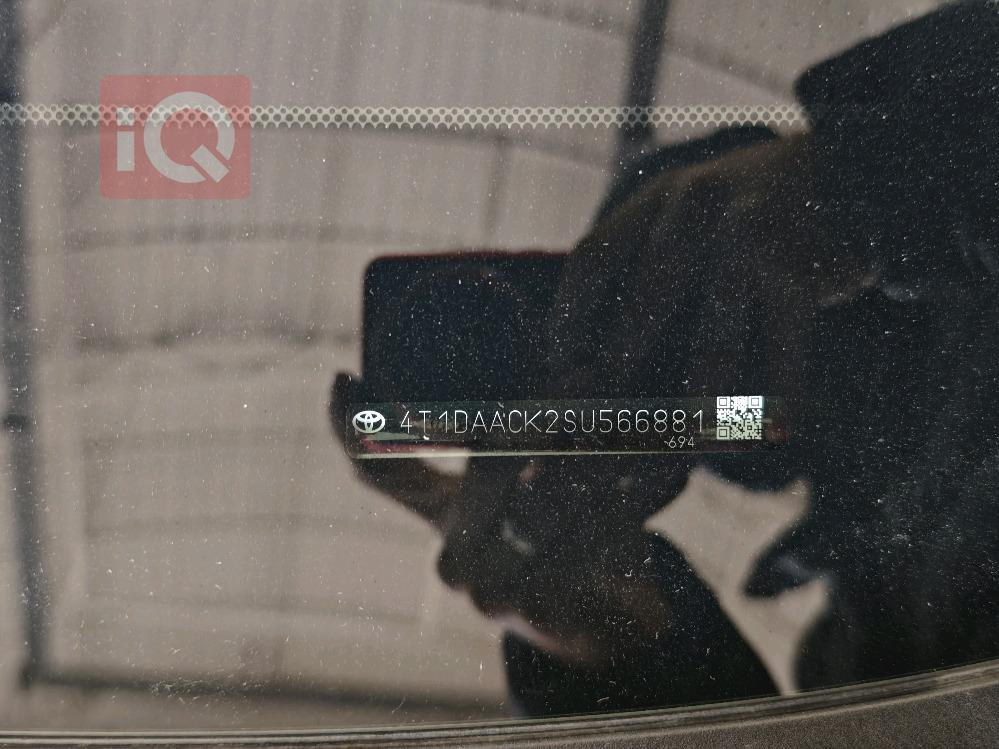 تويوتا كامري